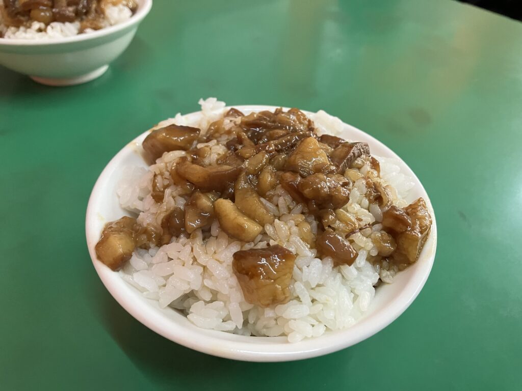 原味魯肉飯