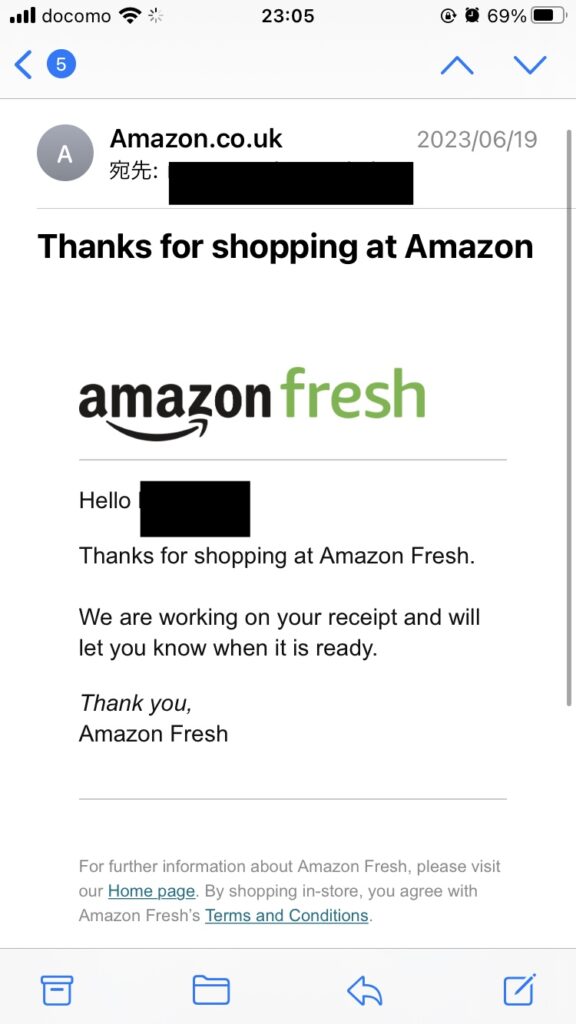 Amazon Freshの退店完了メール