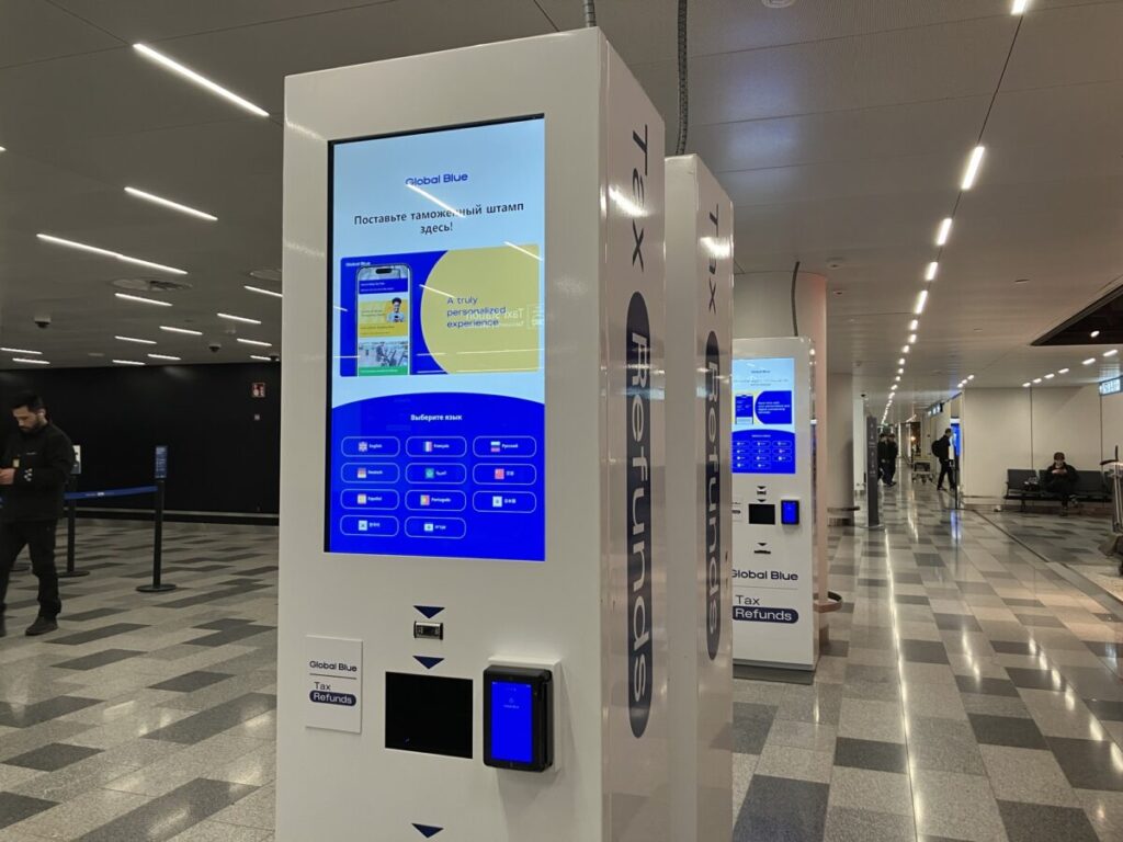 免税KIOSK