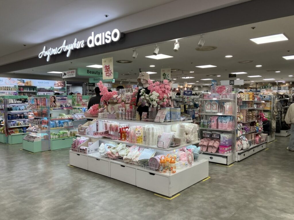 ダイソー