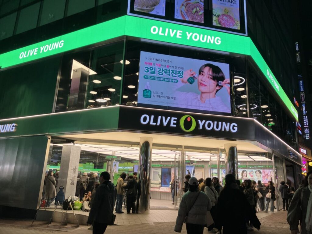 OLIVE YOUNG
