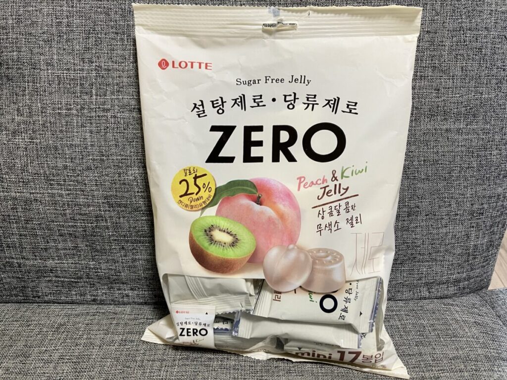ZERO