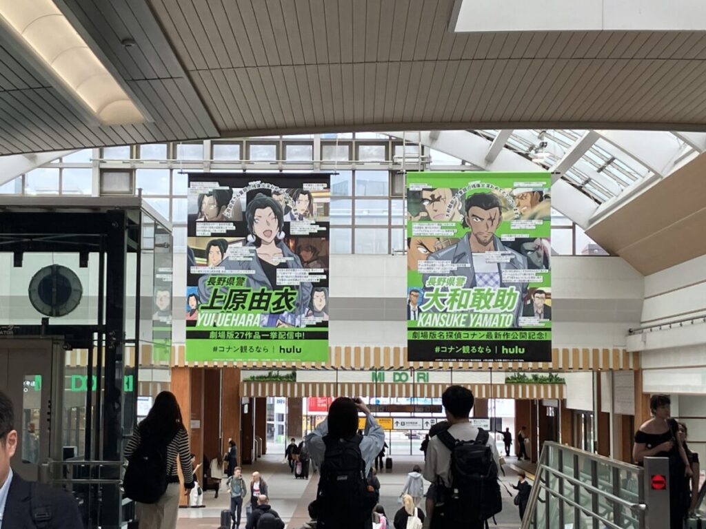 ポスター