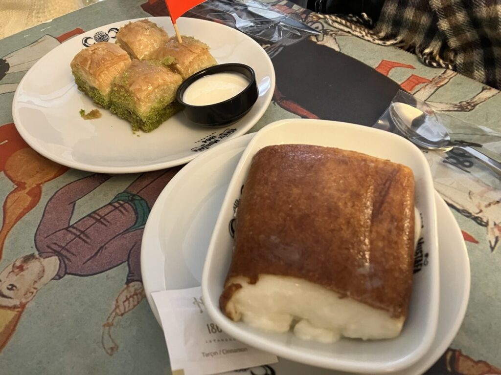 メニュー