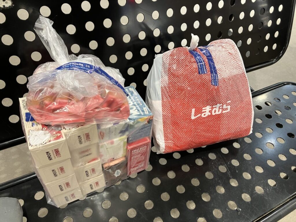 袋詰めと開封厳禁シール
