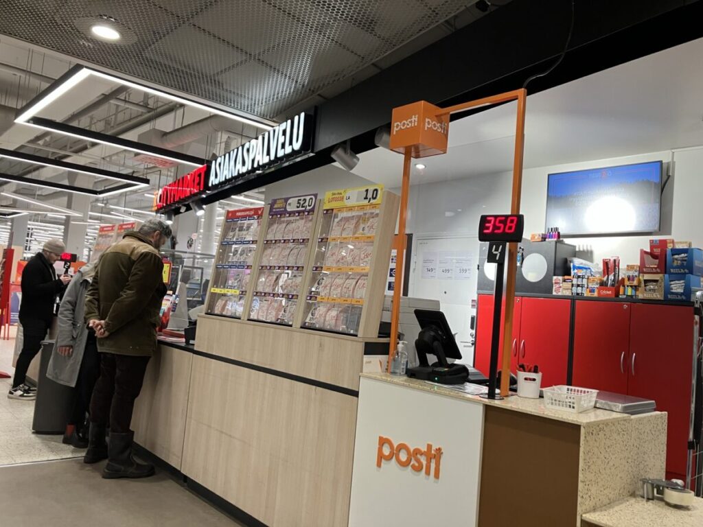 サービスカウンター