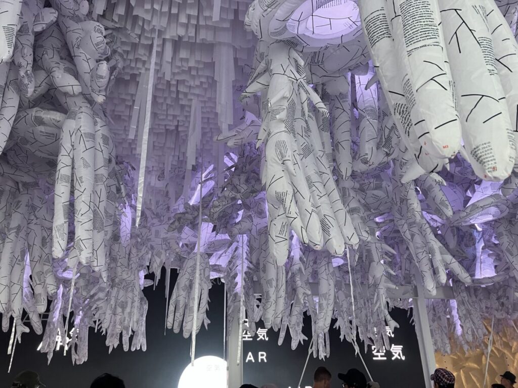 ブラジル館