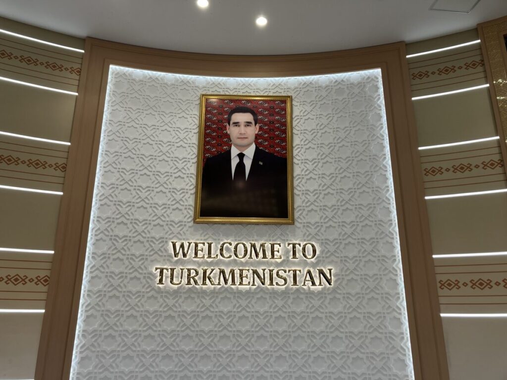 トルクメニスタン