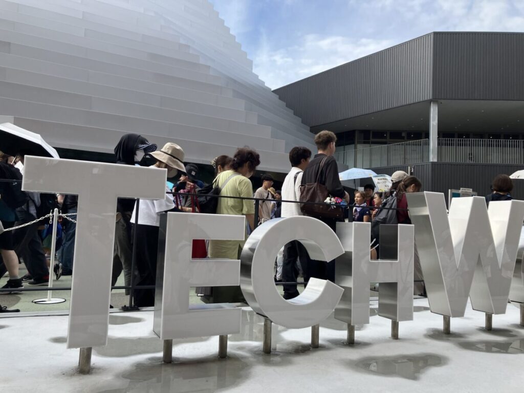 TECH WORLD