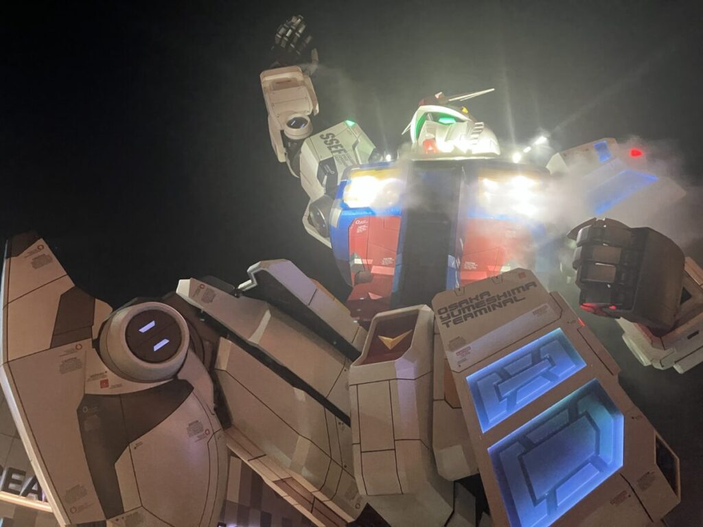 ガンダム