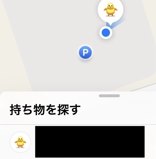 Eufy