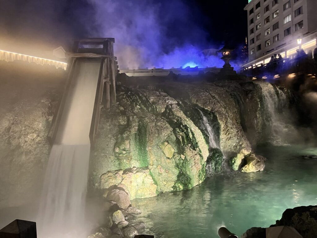 湯畑