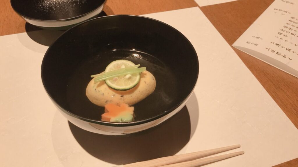 真丈