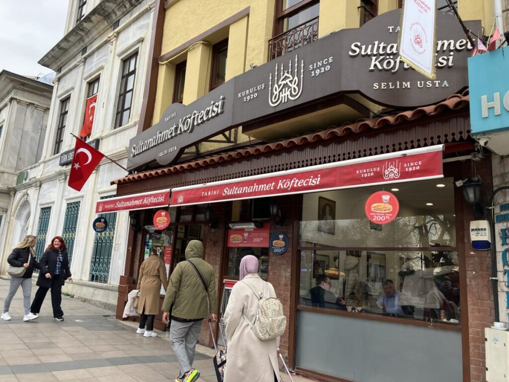 キョフテ専門店