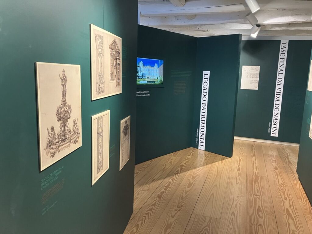 展示コーナー