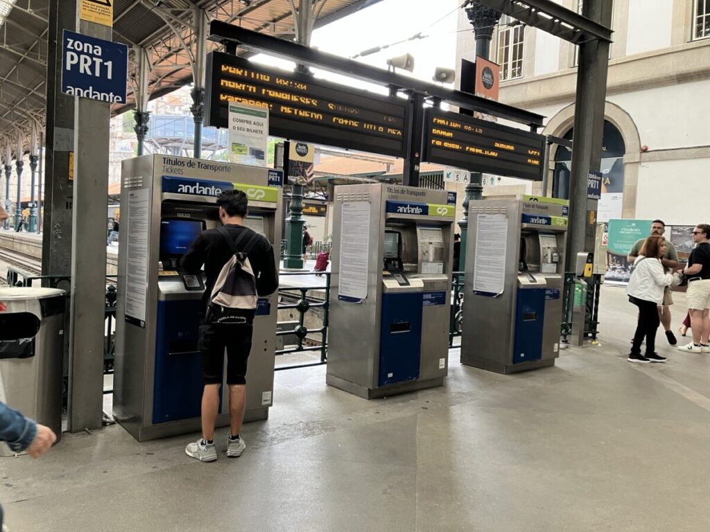 券売機