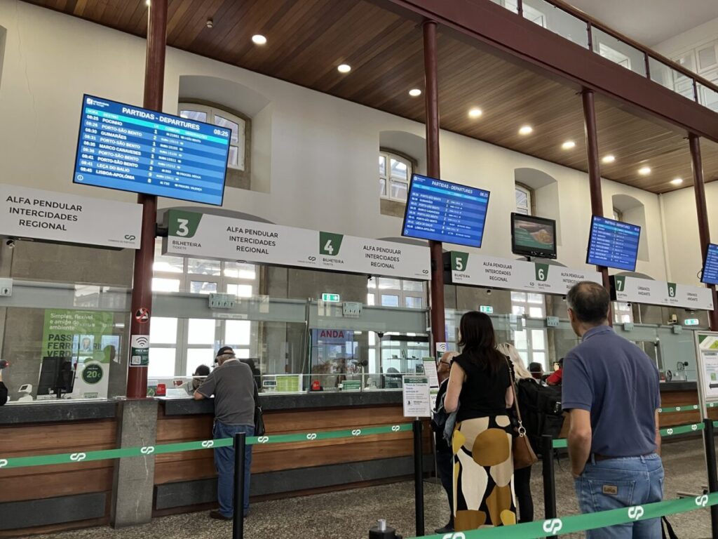 カンパニャン駅