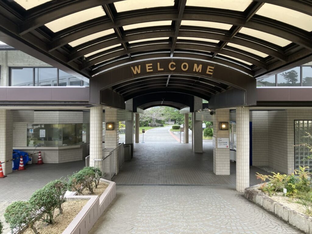 ミキモト真珠島