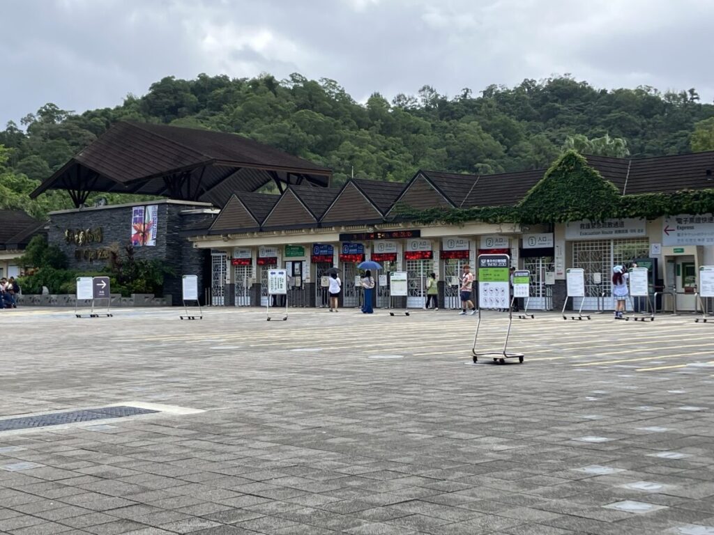 チケットオフィス