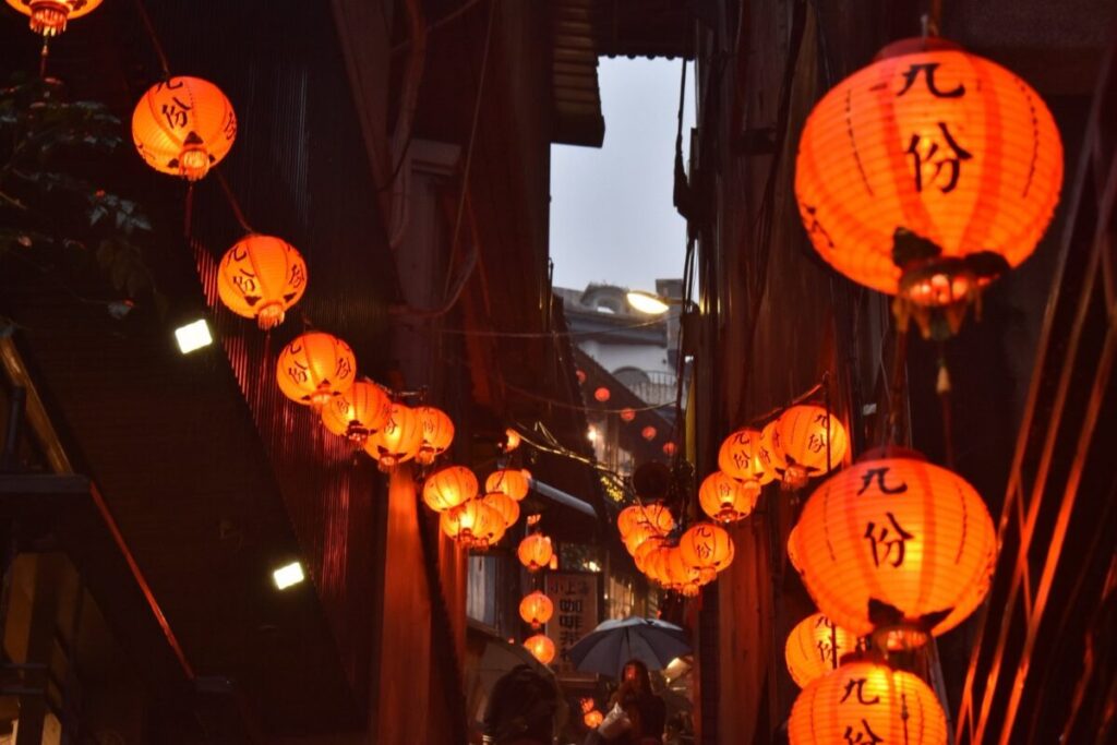 九份