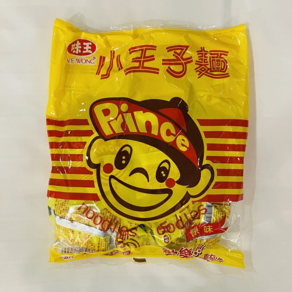 小王子麺